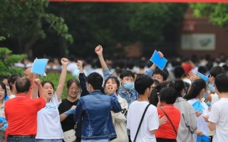 2020年贵州大学高考录取分数线？