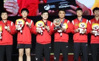 奥运会乒乓球团体赛