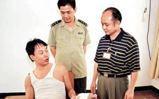 绑架李嘉诚的儿子