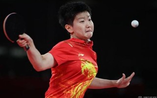 2012奥运会乒乓球女单决赛