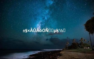 抱女孩的时候怎么压枪