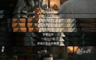 百里弘毅历史原型