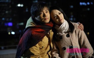 北京爱情故事剧情