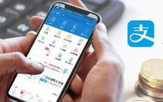 12123好用还是支付宝好用？支付宝哪个版本好用？