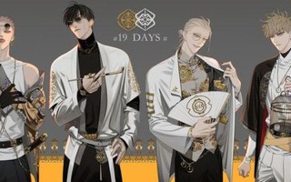 1976去世的四位伟人