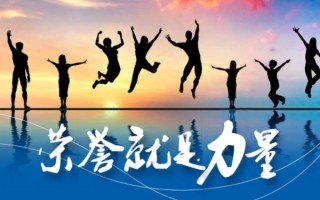 用于要债的礼貌经典句子有哪些-要债苦的句子