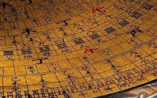 1582年发生了什么