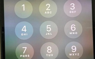 1分钟破iphone锁屏密码