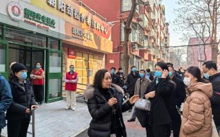 北京朝阳全区单位居家办公