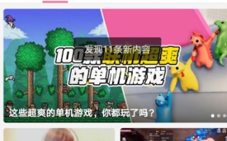 周杰伦演唱会重映在哪看(周杰伦演唱会重映是什么意思)