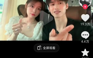 10种最幸福的死亡