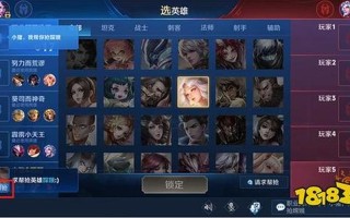 s15赛季什么时候结束