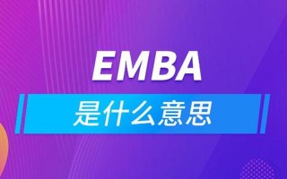 administration什么意思