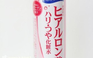 juju玻尿酸化妆水