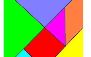 七巧板有几种图形组成