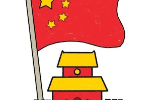 北京天安怎么画简单