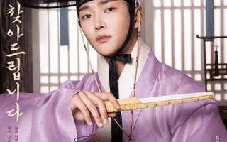 10部韩剧最好看排名