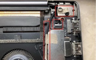 hp笔记本电池修复