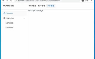 plugin-container.exe