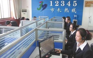 保定热线小道消息