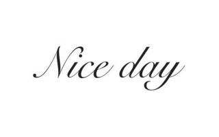 niceday是什么意思