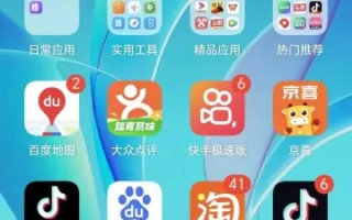 淘宝里面的物品的单号怎么看的？京东怎么使用淘宝单号？