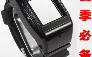 yami 时尚腕表手机