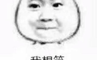 北京快递什么时候恢复