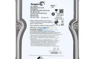 SEAGATE是什么硬盘