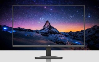 23寸显示器分辨率