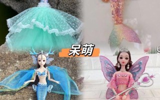 芭比娃娃的制作过程