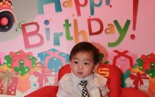 林志颖的儿子叫什么名