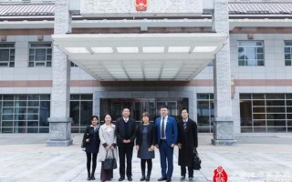 北京市商务委员会