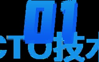 51数字卡互换平台