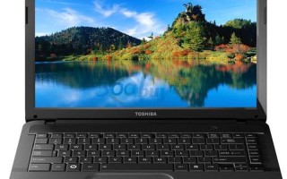 toshiba笔记本电脑