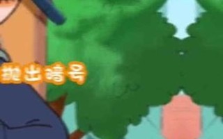 COME的喂是什么梗