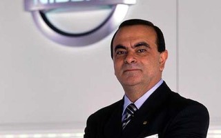 三菱关闭在荷企业