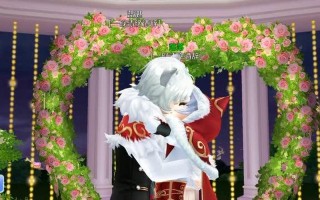 qq炫舞结婚需要什么