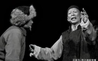 杨白劳和黄世仁的故事是什么(杨白劳和黄世仁是什么关系？)