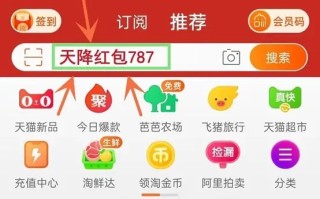 淘宝为什么要在11月11日搞活动(淘宝商城11月11日是要抢购的吗？)