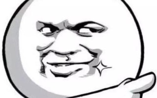 hold住是什么意思