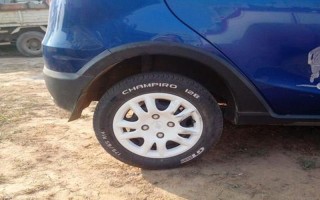 车子颠簸一下猛地进去