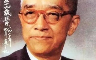 北京大学第一位校长是谁