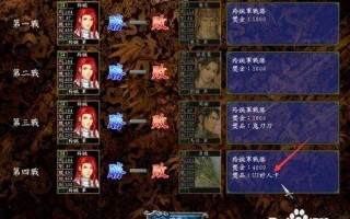 uj好人卡有什么用