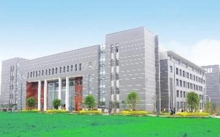 安徽涉外经济职业学院