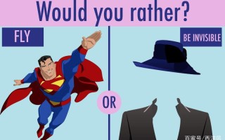 wouldrather的用法