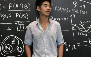 保利集团背景和太子