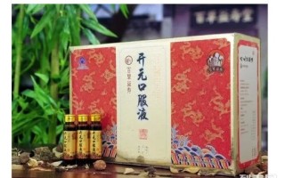 百草益寿养生苑到底怎么样？百草益寿养生苑是国家批准的吗