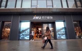 无锡苏宁广场开业