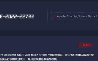 password是什么意思啊